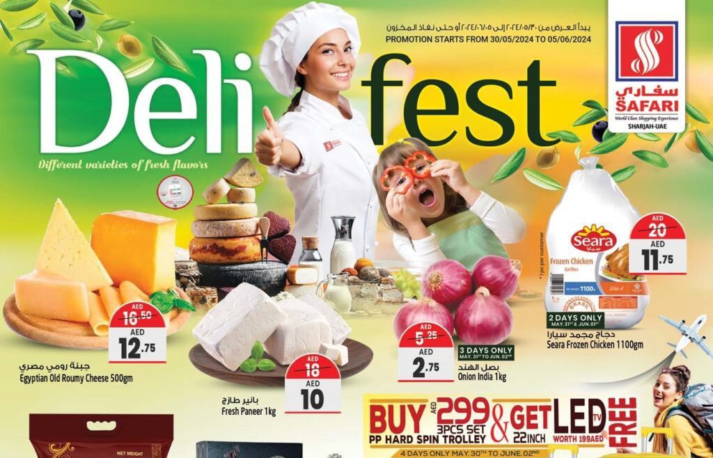 Safari Hypermarket Deli fest 