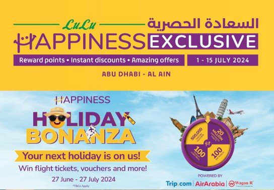 Lulu Happiness Exclusive – Abu Dhabi – Al Ain